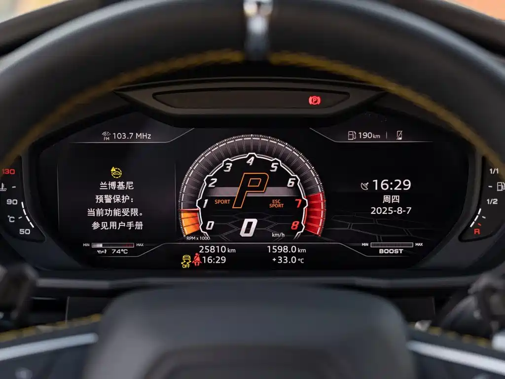 Lamborghini Urus 4.0T V8, фото 13