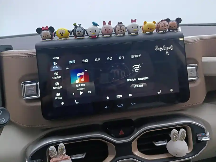 Geely Icon — миниатюра 13