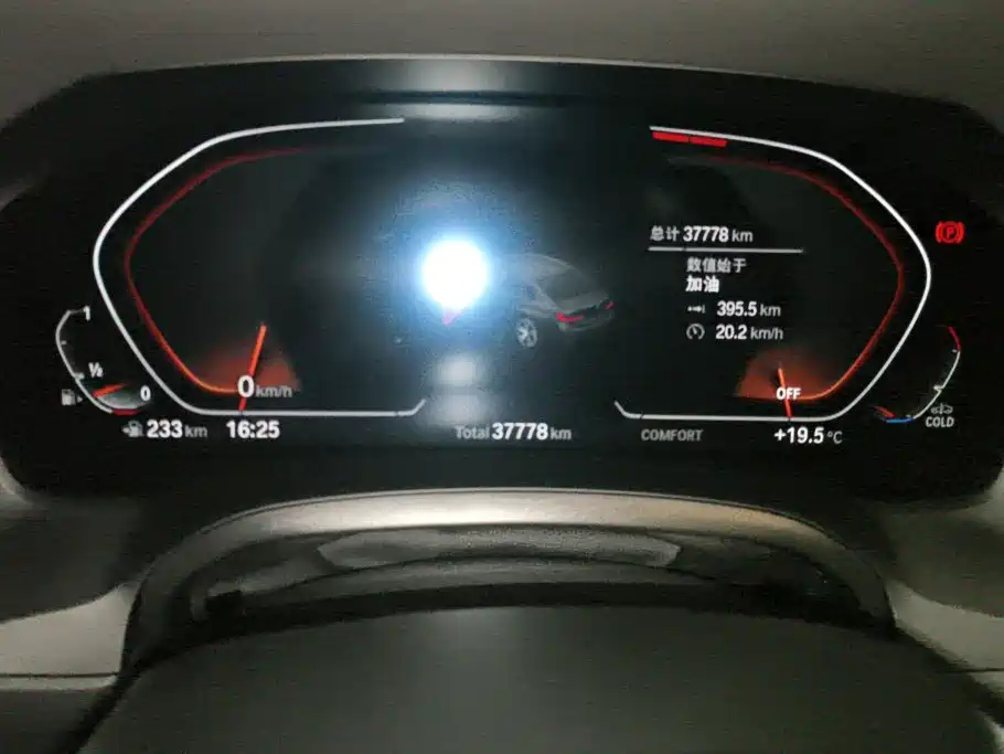 BMW 3 Series — миниатюра 14