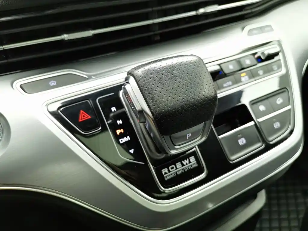 Roewe iMAX8 — миниатюра 13