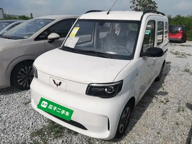 2026 Wuling Motors Sunshine