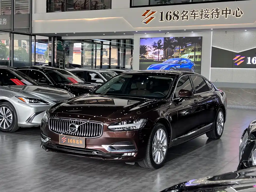 Volvo S90 2017