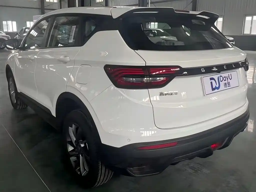 Geely Binyue 2025 1.5L CVT MAX