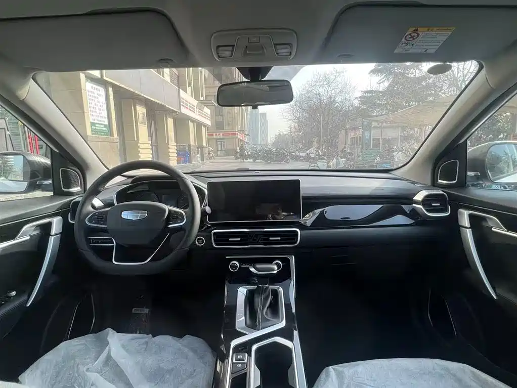 Geely Binyue 2025 1.5L CVT MAX