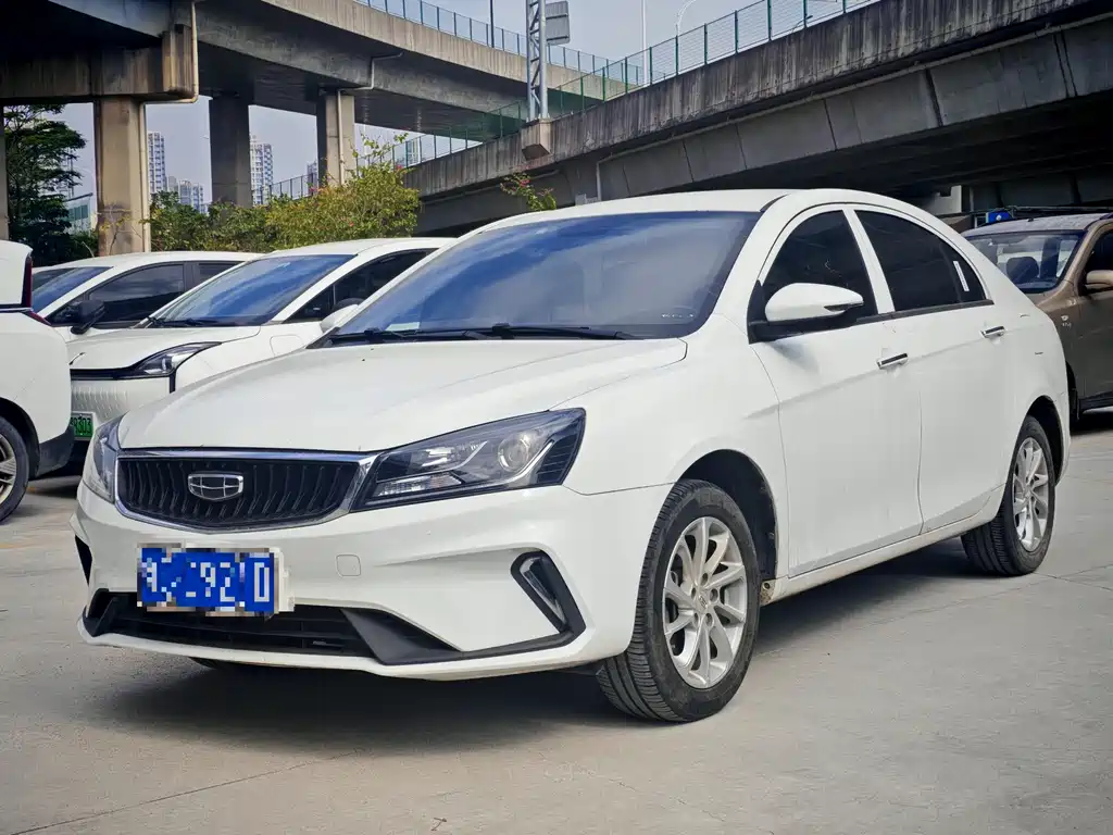 GEELY AUTOMOBILE EMGRAND