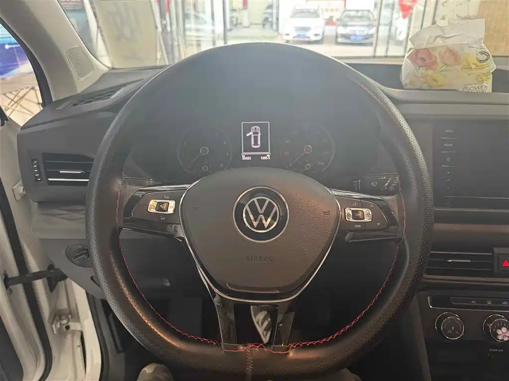 VOLKSWAGEN TUYUE