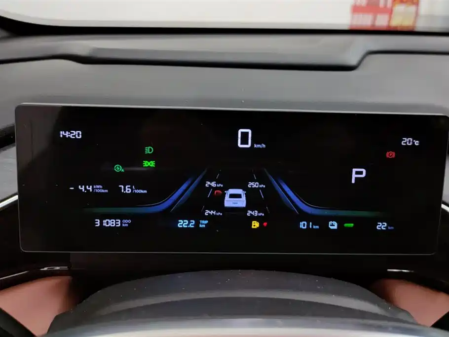 GEELY GALAXY GALAXY L6