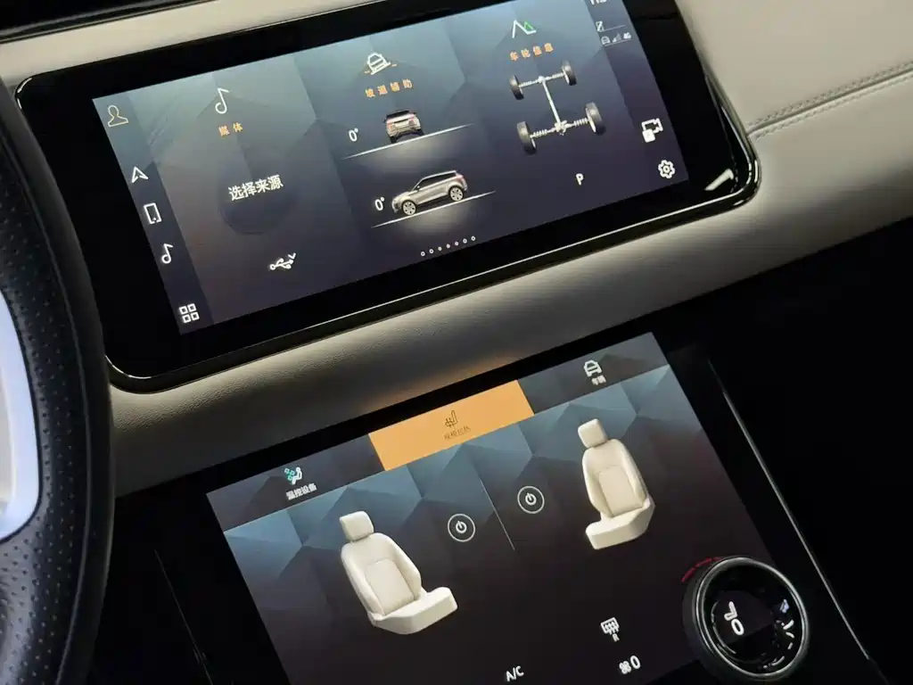 LAND ROVER RANGE ROVER AURORA