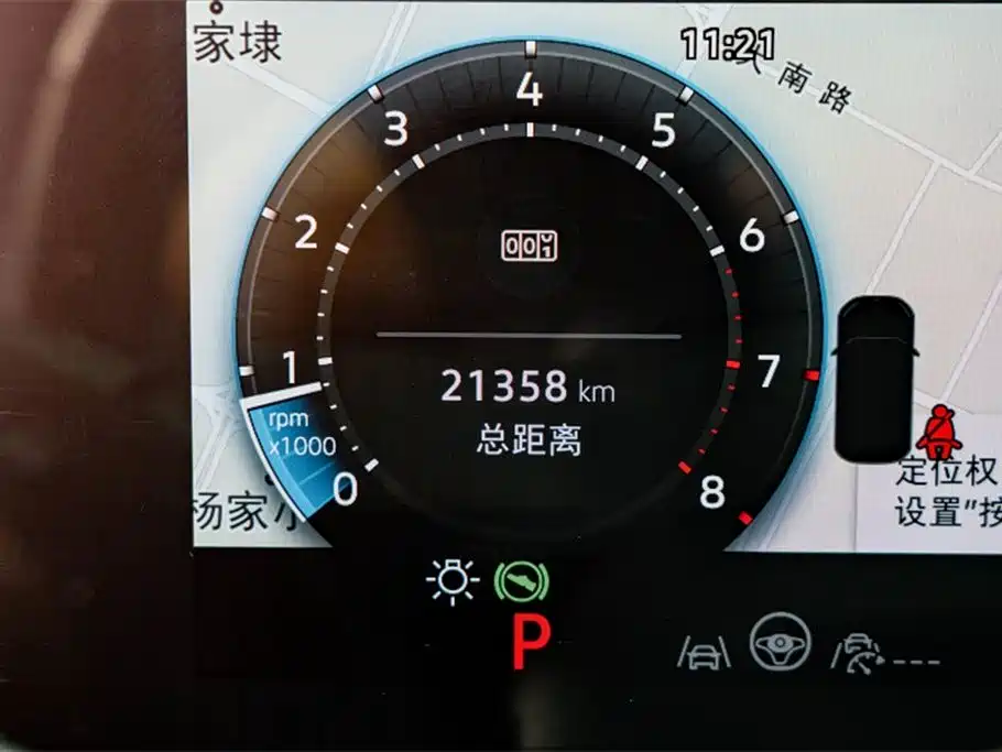 Volkswagen Tiguan L L 2024 PRO 330TSI R-Line