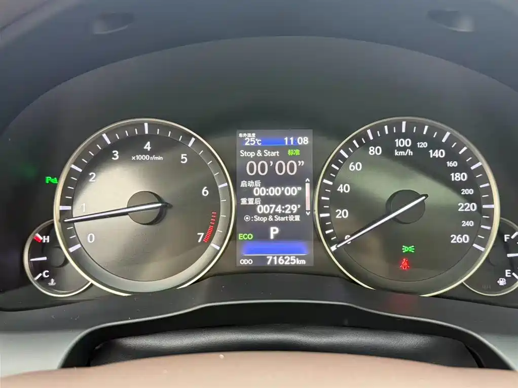Lexus ES 2015 200 Elite