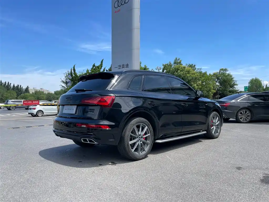 Audi Q5L 2023 45T