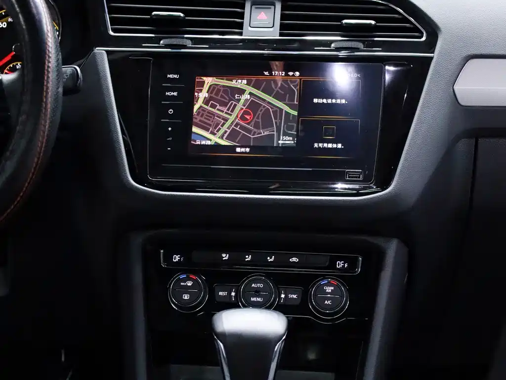 Volkswagen Tiguan L L 2021 330TSI AT Smart
