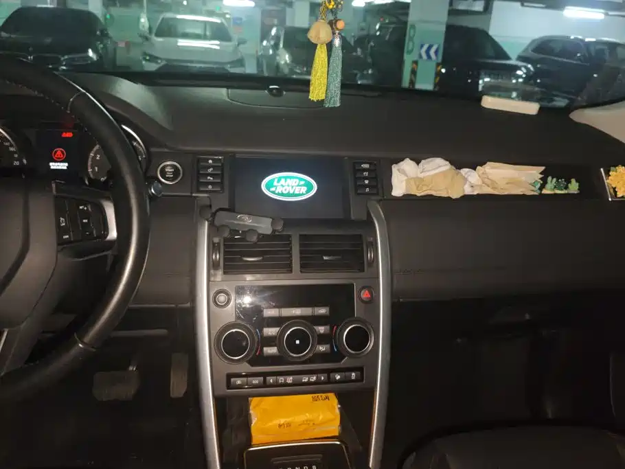 Land Rover Discovery Sport — миниатюра 13