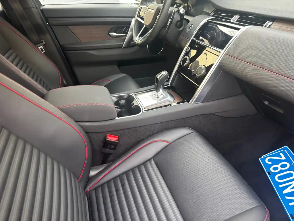 LAND ROVER DISCOVER SPORTS