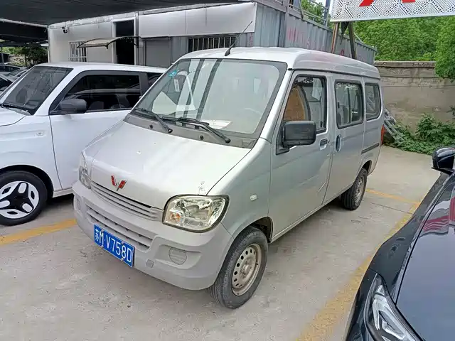 2017 Wuling Motors Sunshine
