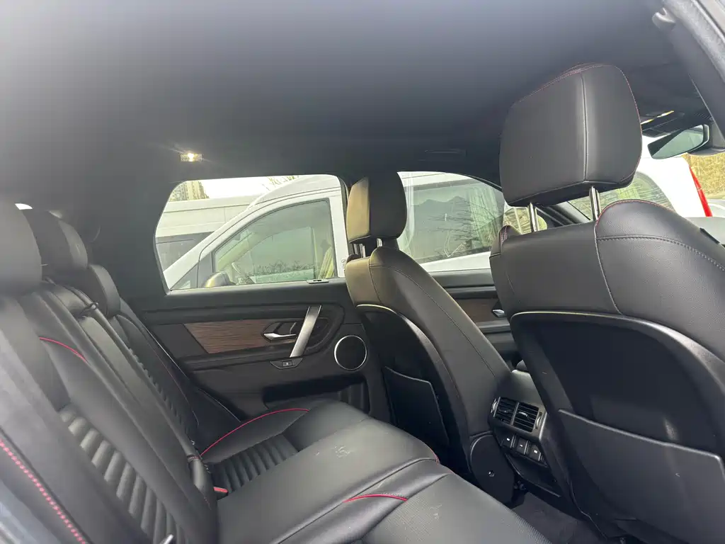 LAND ROVER DISCOVER SPORTS