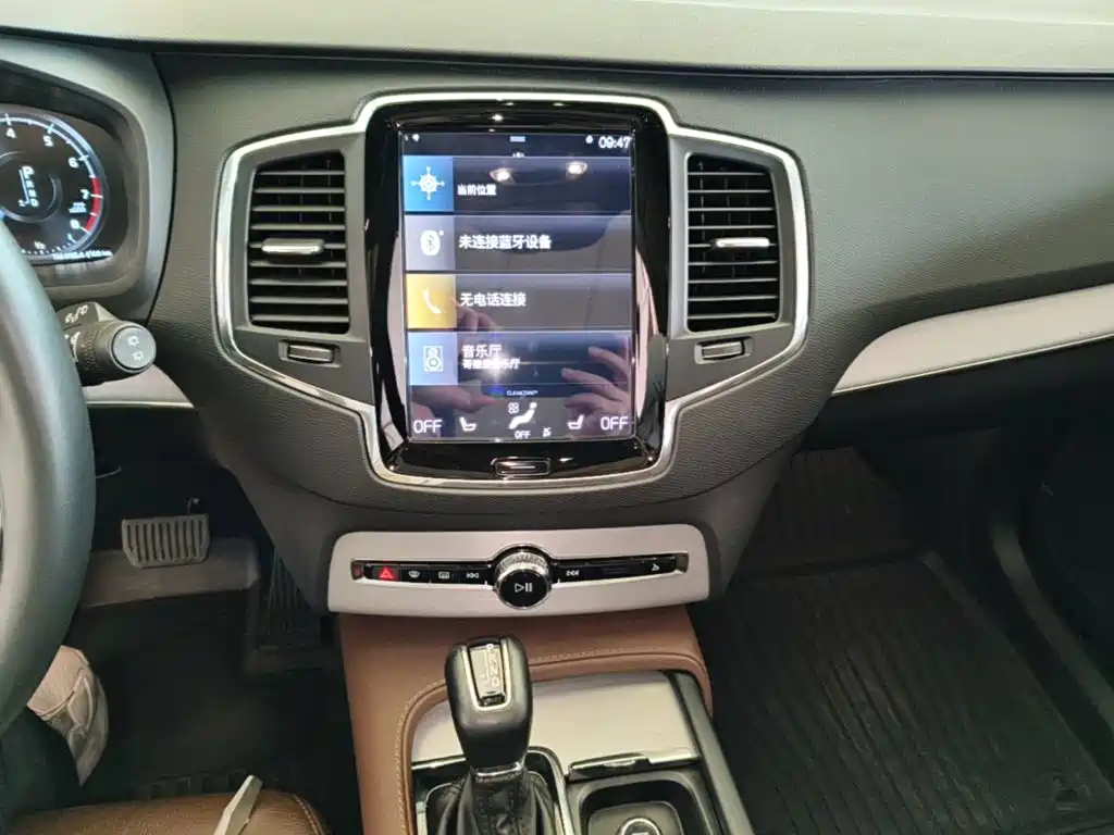 Volvo XC90 — миниатюра 13