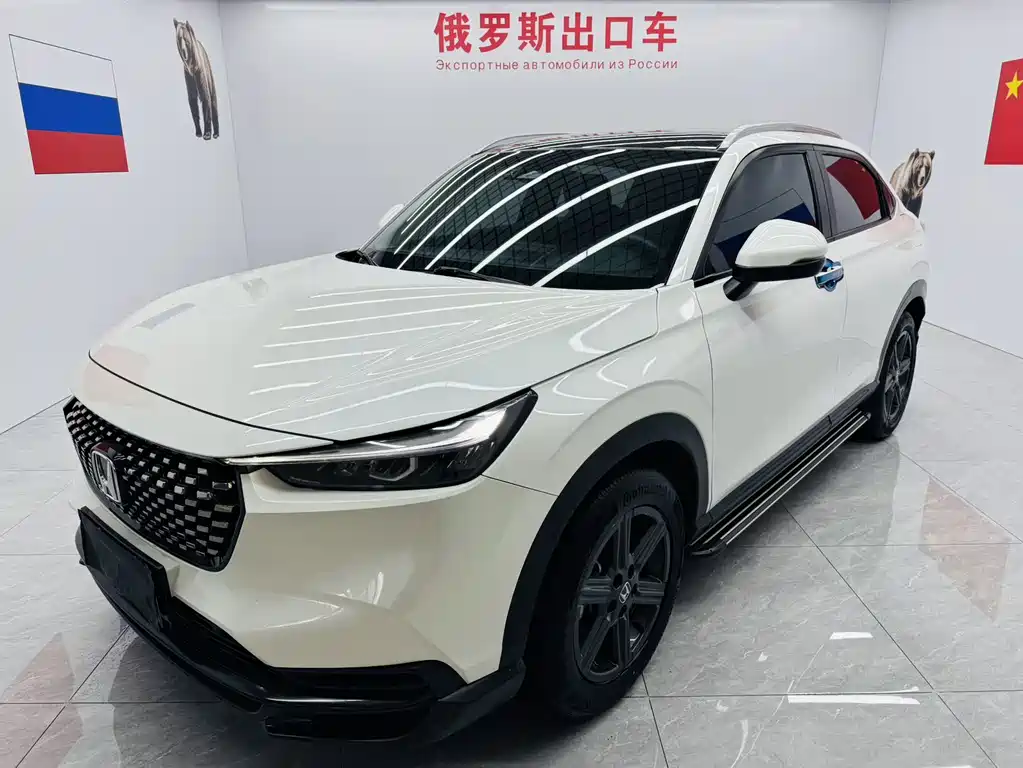 Honda XR-V 2023