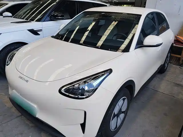 2026 Geely Xingyuan