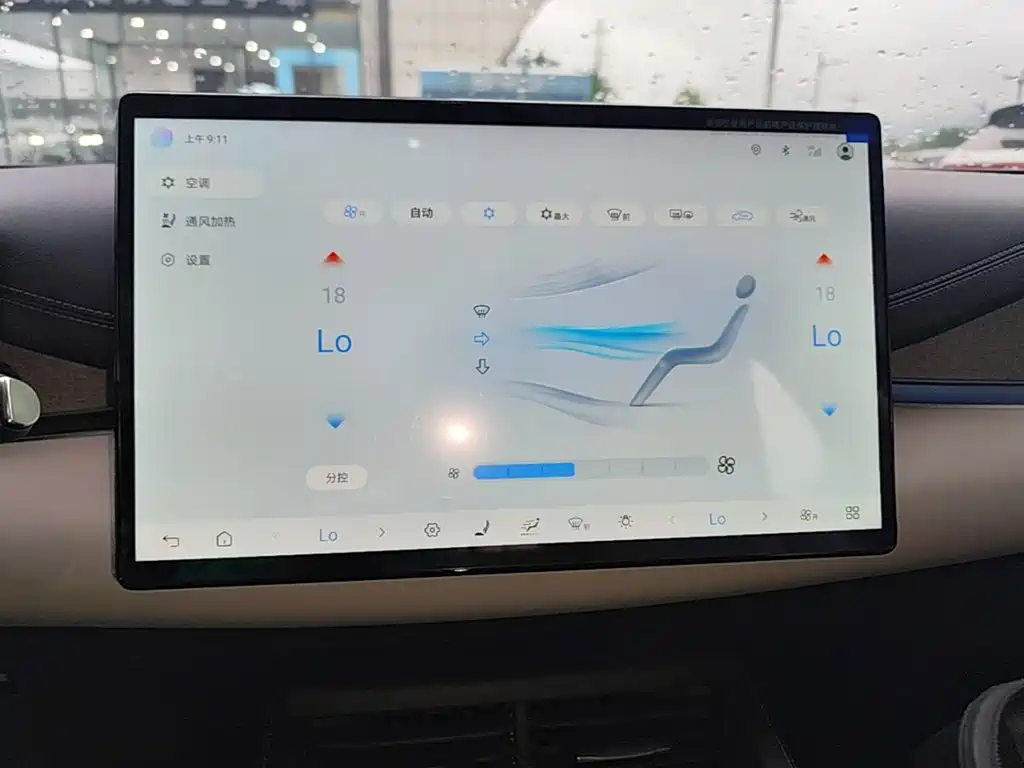 BYD Seal 06 DM-i Touring — миниатюра 13