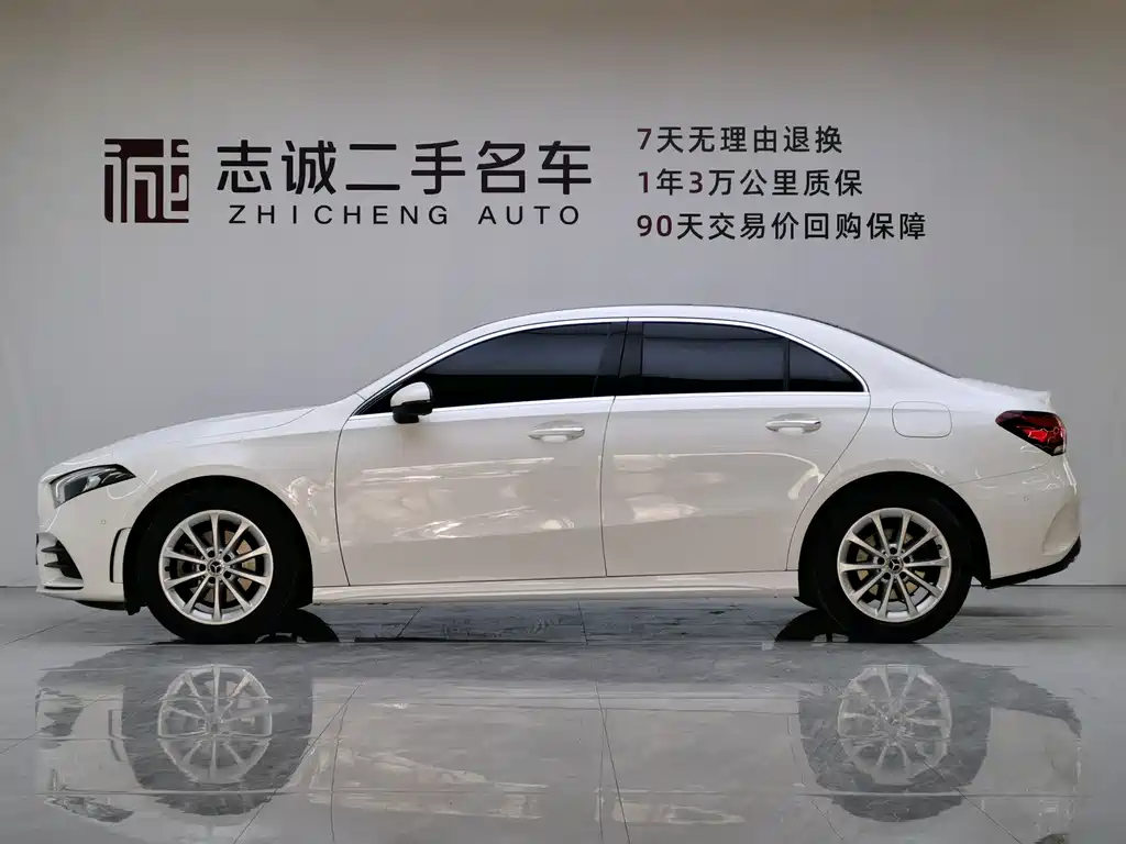 Mercedes-Benz A-Class A 2020 A 200 L Sport