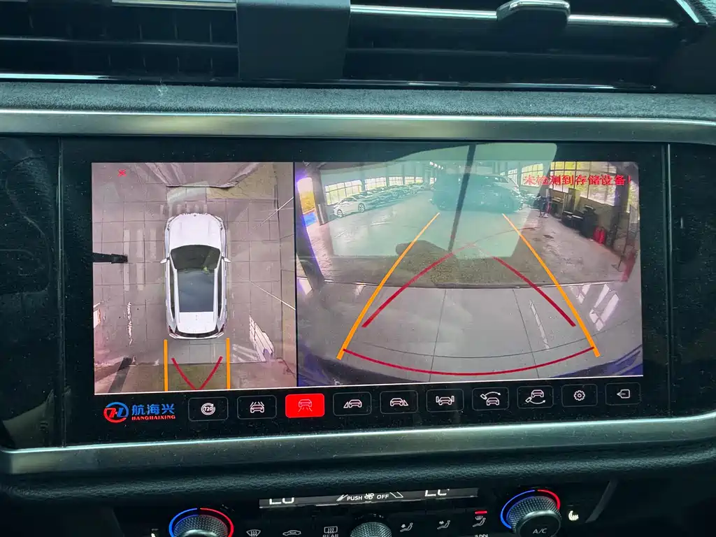 Audi Q3 Sportback 35 TFSI Progressive Type, фото 11