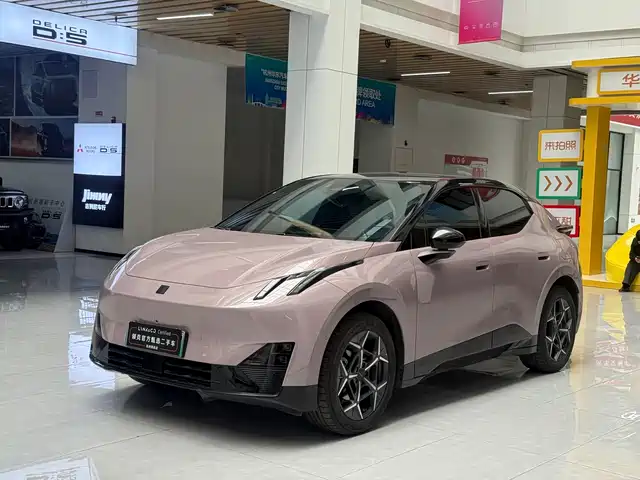 LYNK Z20 2025