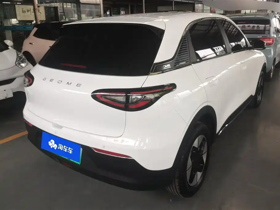 Geely Geome Xingyuan 2025 310km