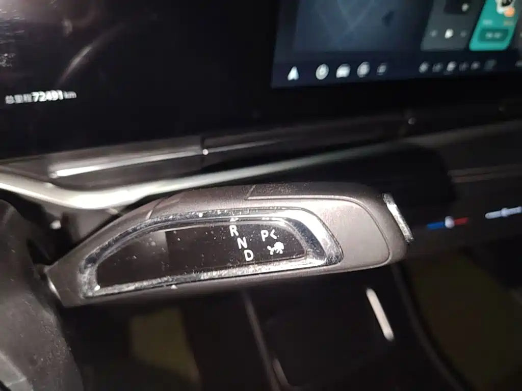 Maxus G90 — миниатюра 14