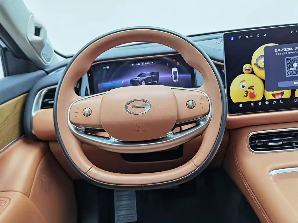 GAC Motor Trumpchi Xiangwang S9 — миниатюра 11