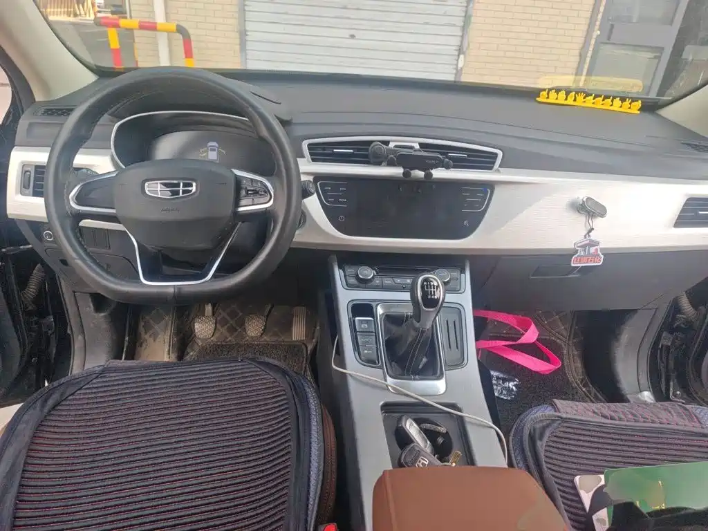 Geely Boyue — миниатюра 5