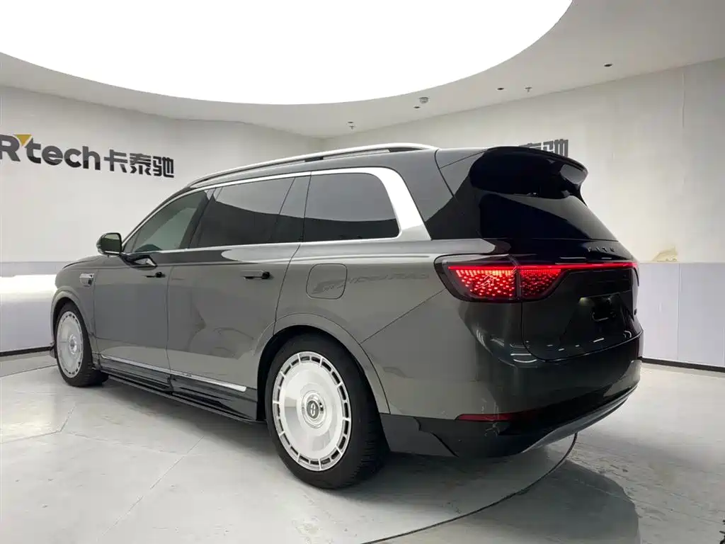 AITO ASK THE WORLD M9