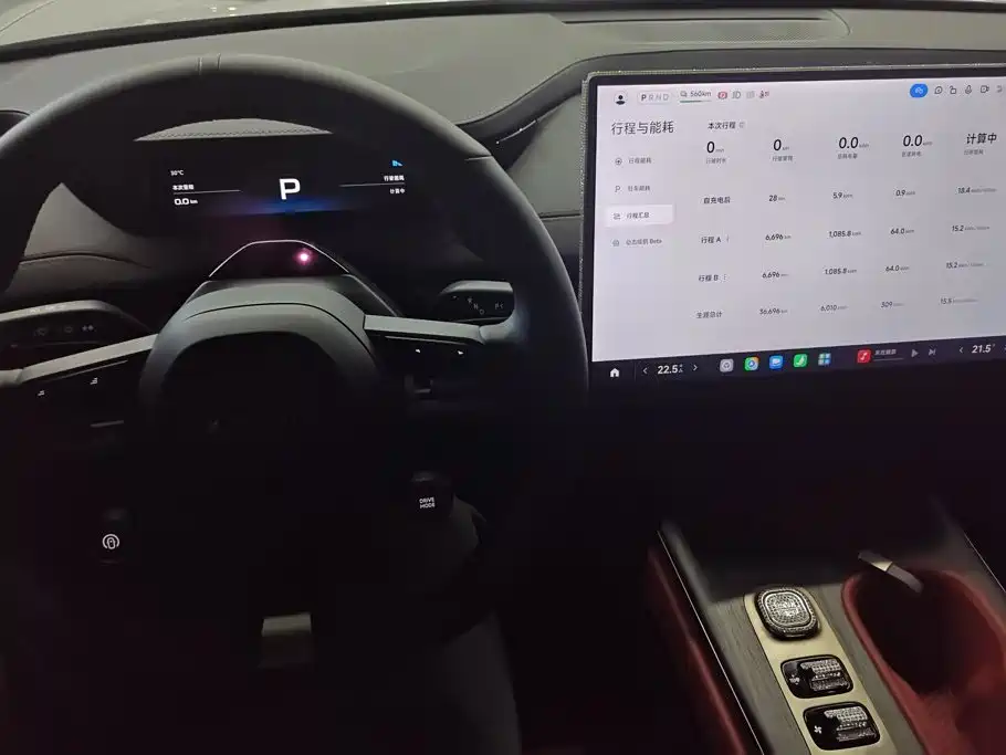 Xiaomi SU7 — миниатюра 12