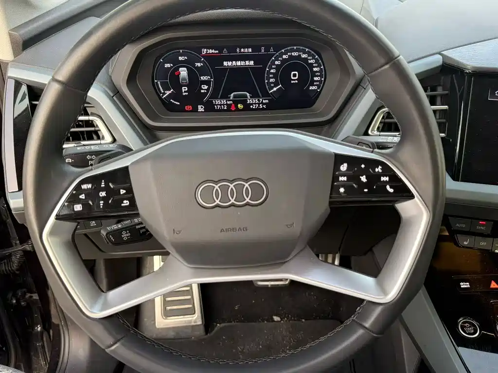 Audi Q5 e-tron — миниатюра 4