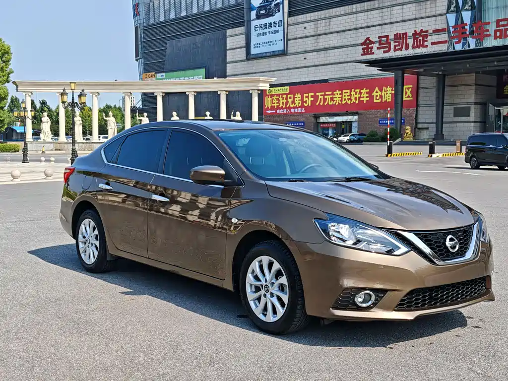 Nissan Sylphy 2021 1.6XL CVT Luxury