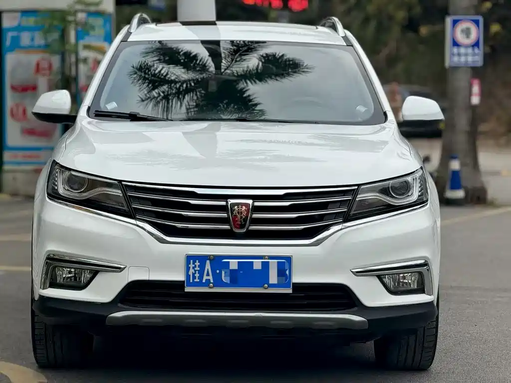 ROEWE RX5
