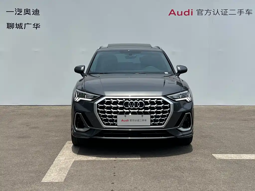 Audi Q3 2026 quattro 45 35TFSI Fashion