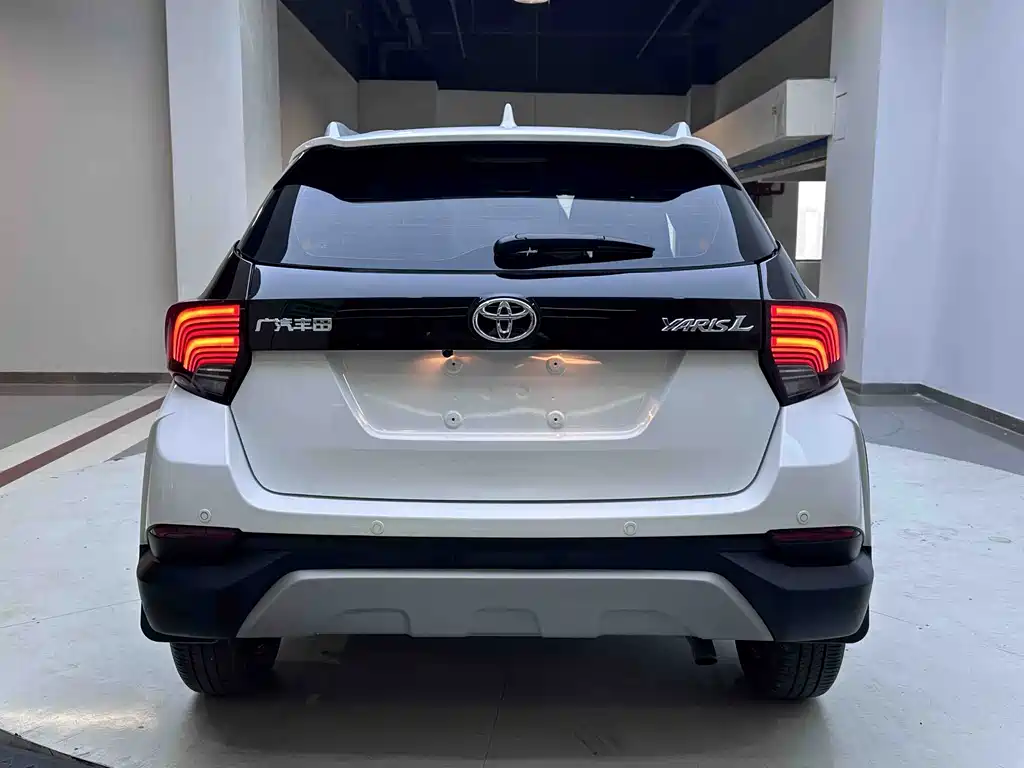 Toyota Yaris L Zhixuan YARiS L 2022 X 1.5L CVT Luxury PLUS