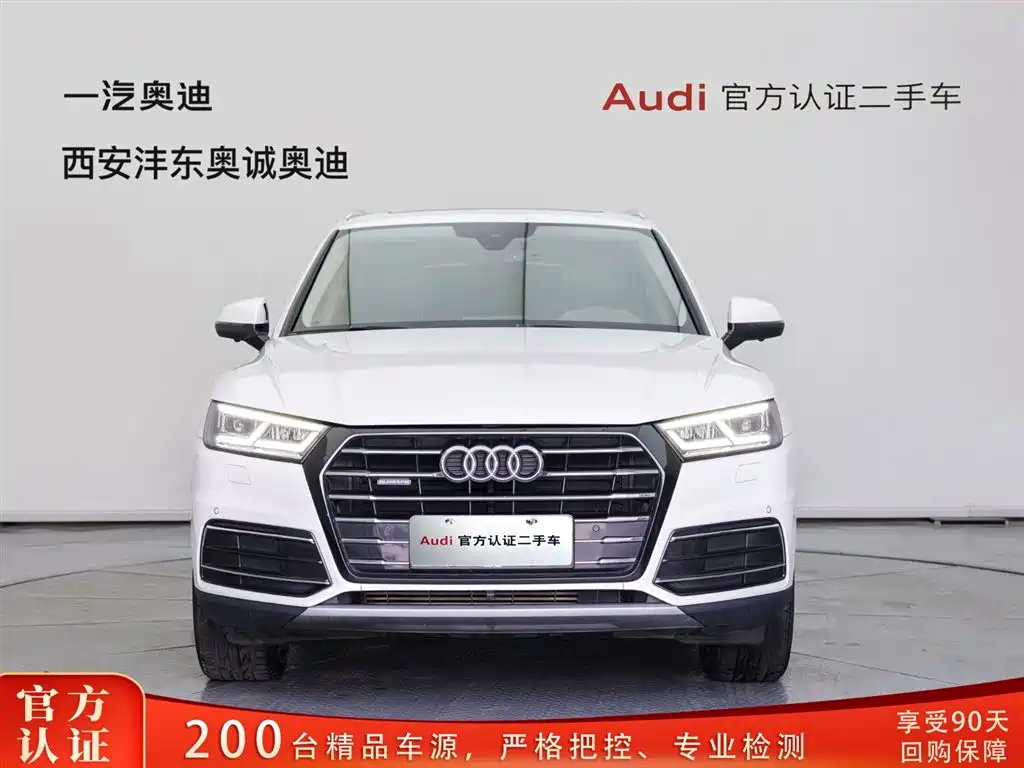 Audi Q5L 2018 45 TFSI Premium Fashion V