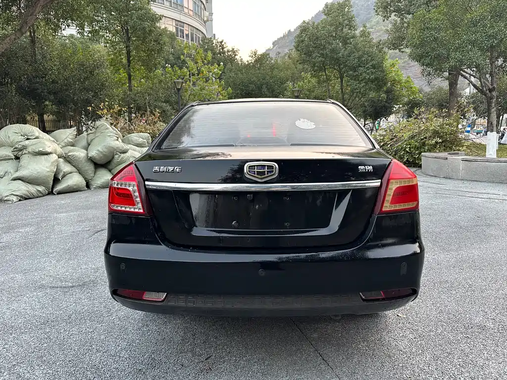 GEELY AUTOMOBILE KING KONG