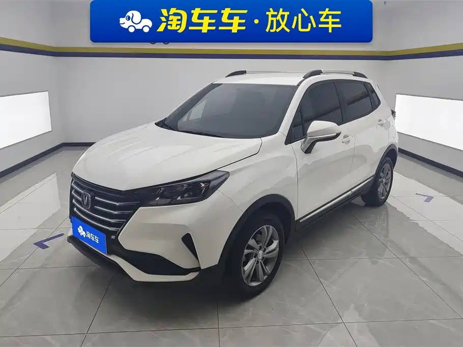 Changan CS15 2021