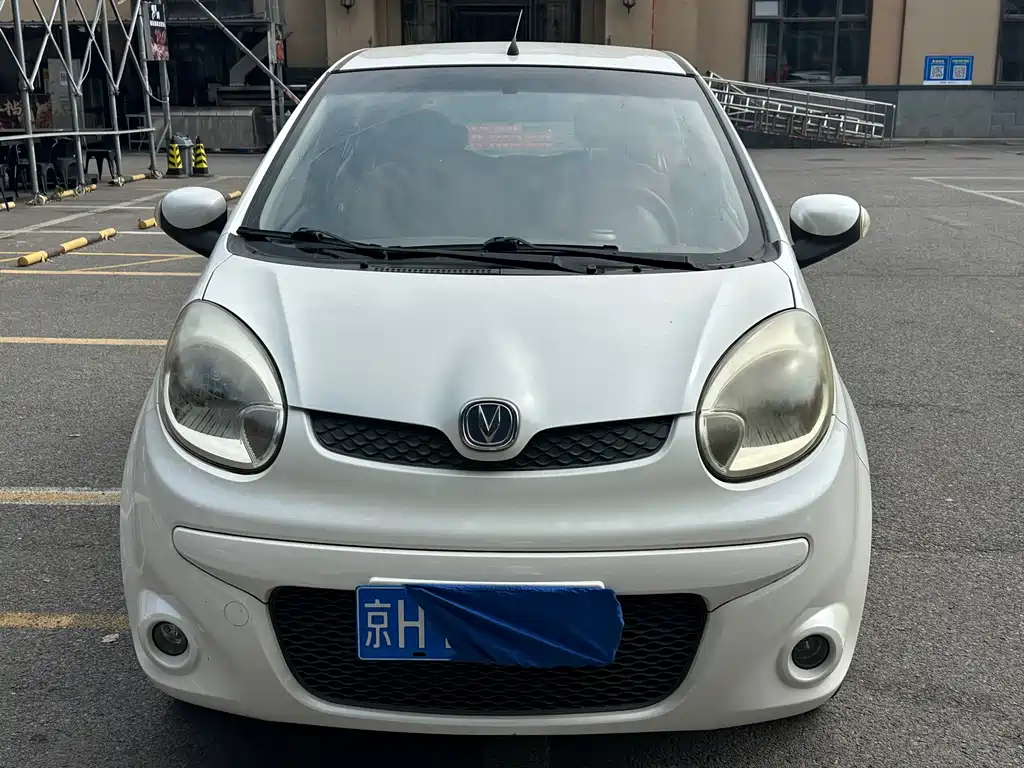 Купить Changan MINI