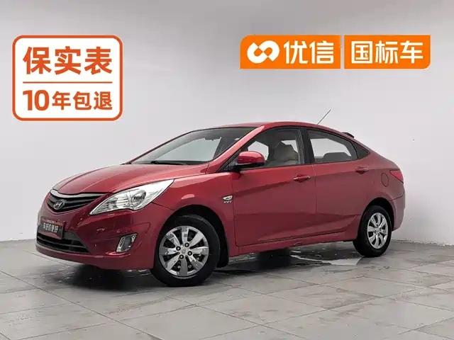 Hyundai Verna