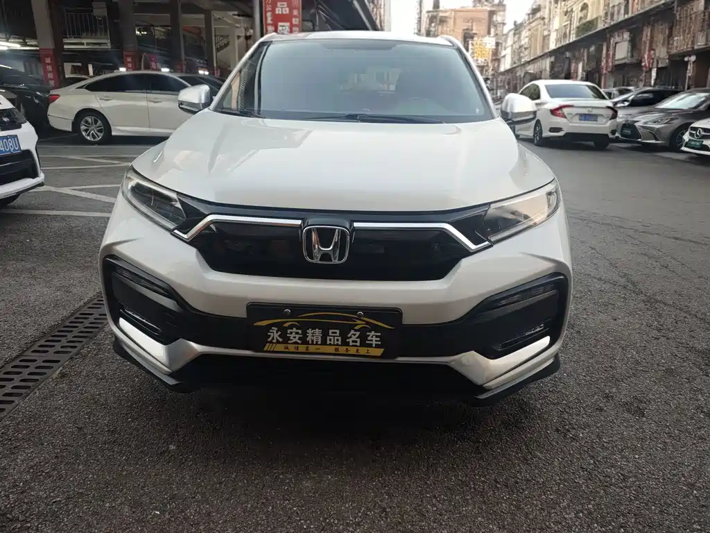 Honda XR-V