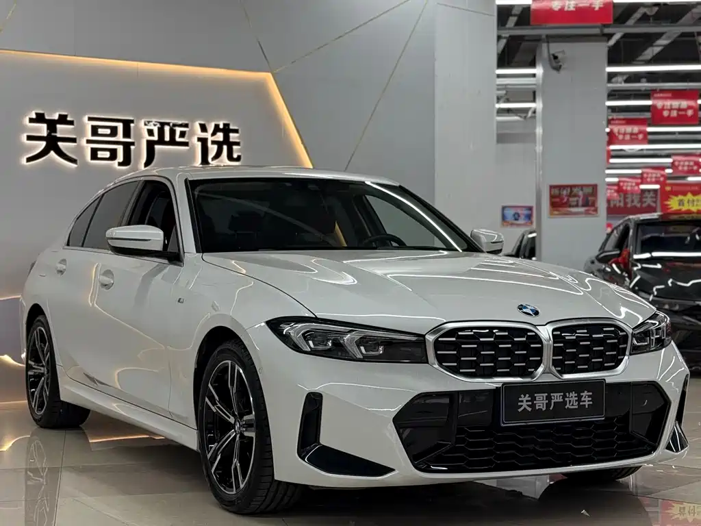 BMW 3 Series 2023