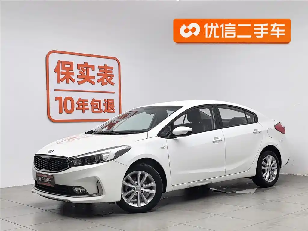 Kia K3 2017
