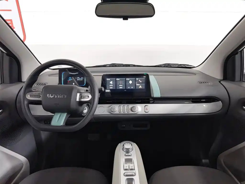 Changan Lumin 2025 205km