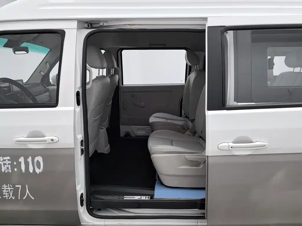 Jinbei Hiace S — миниатюра 15