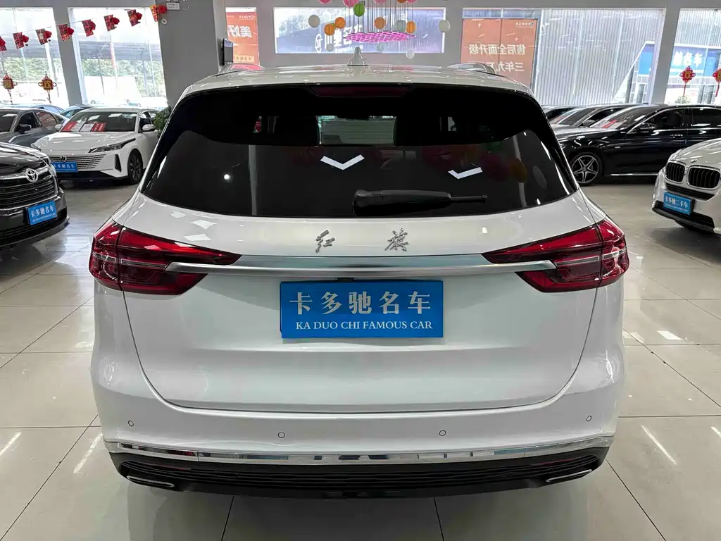 Hongqi HONGQI HS5