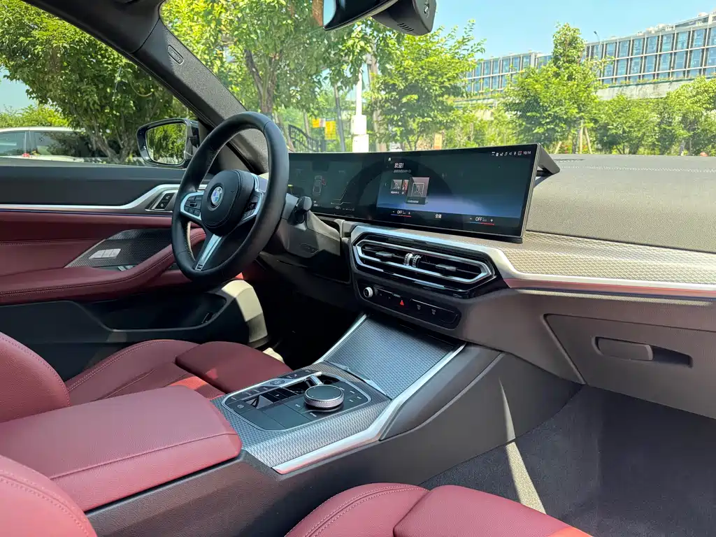 BMW 4 Series 4 2023 425i Gran Coupe M Sport